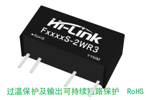 F0503S-2WR3 2W 3.3V DC-DC电源模块