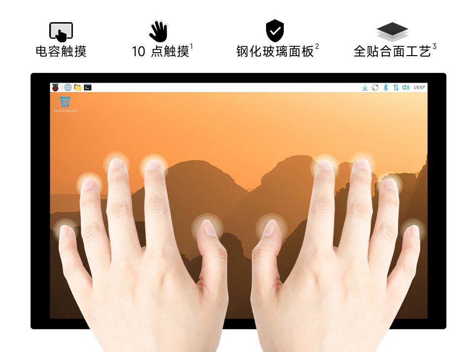 10.1 英寸触控屏电容式 10 点触摸