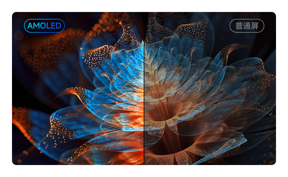 13.3 英寸 FHD AMOLED 触控屏纯正极夜黑