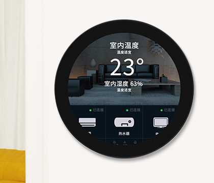 4 英寸圆形触控屏智能家居