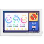 5寸800×480(银色外壳)