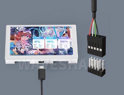 USB 机箱副屏