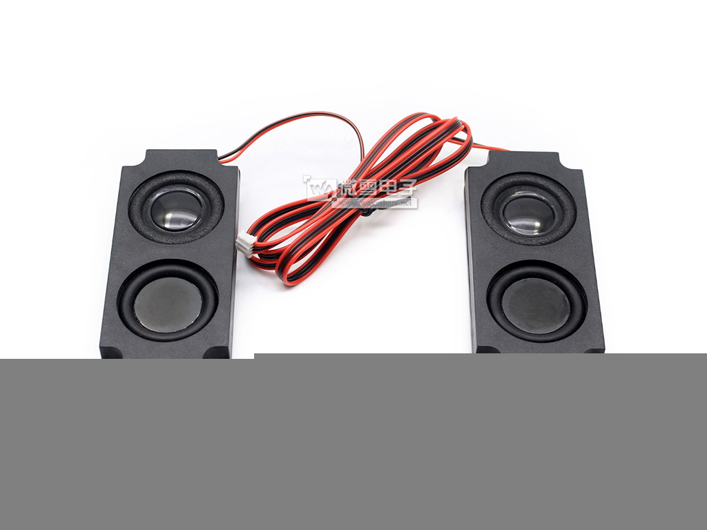 8欧5W喇叭 扬声器