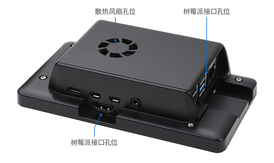 5 英寸 DSI 触控屏产品尺寸