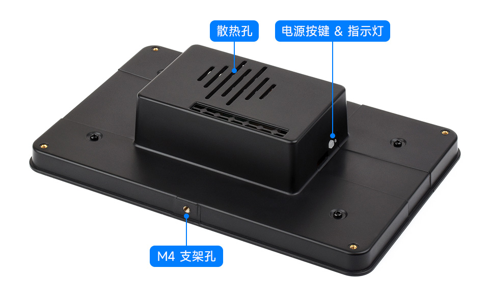 5 英寸触控屏