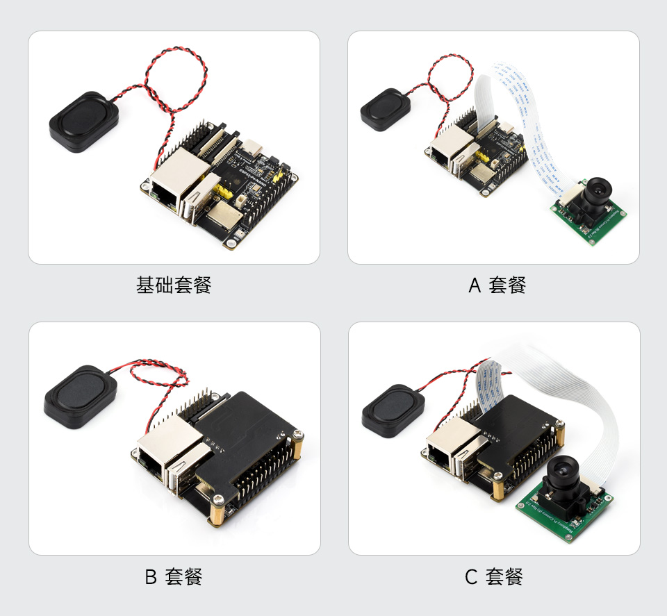 微雪 ESP32-S3 微控制器 Wi-Fi 开发板