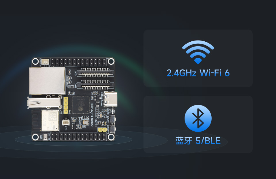微雪 ESP32-S3 微控制器 Wi-Fi 开发板