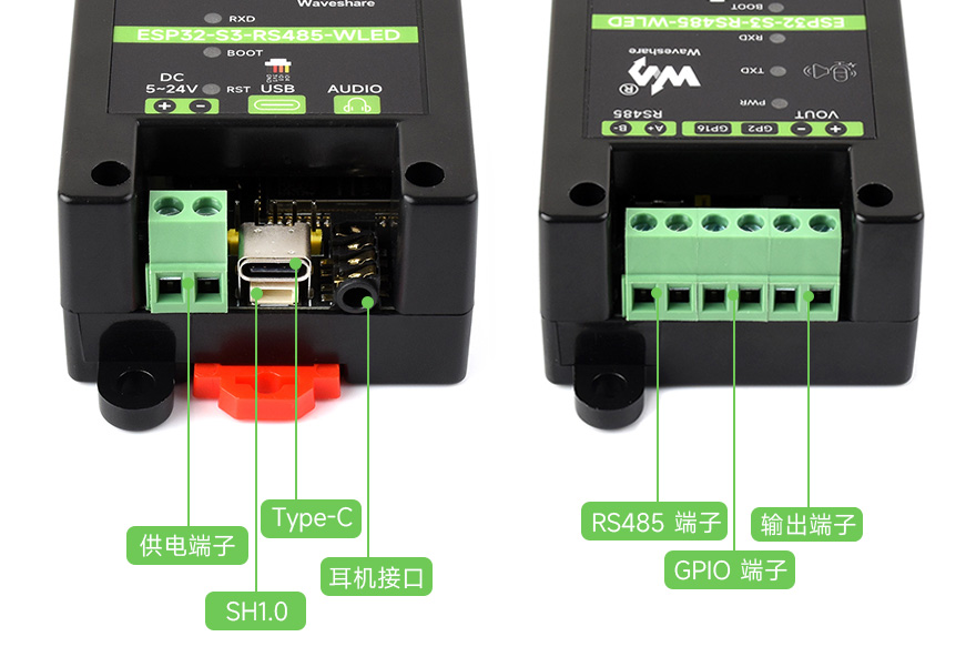 ESP32-S3-RS485-WLED 外部接口端子标注说明