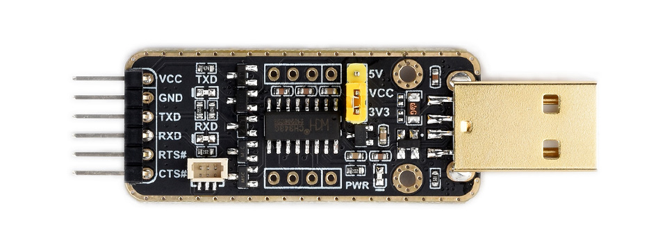 UART PI5 串口调试模块引脚说明