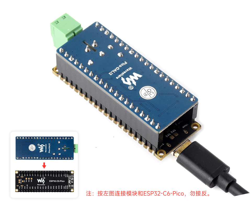 树莓派 Pico WiFi 扩展板基于树莓派 Pico 接口设计