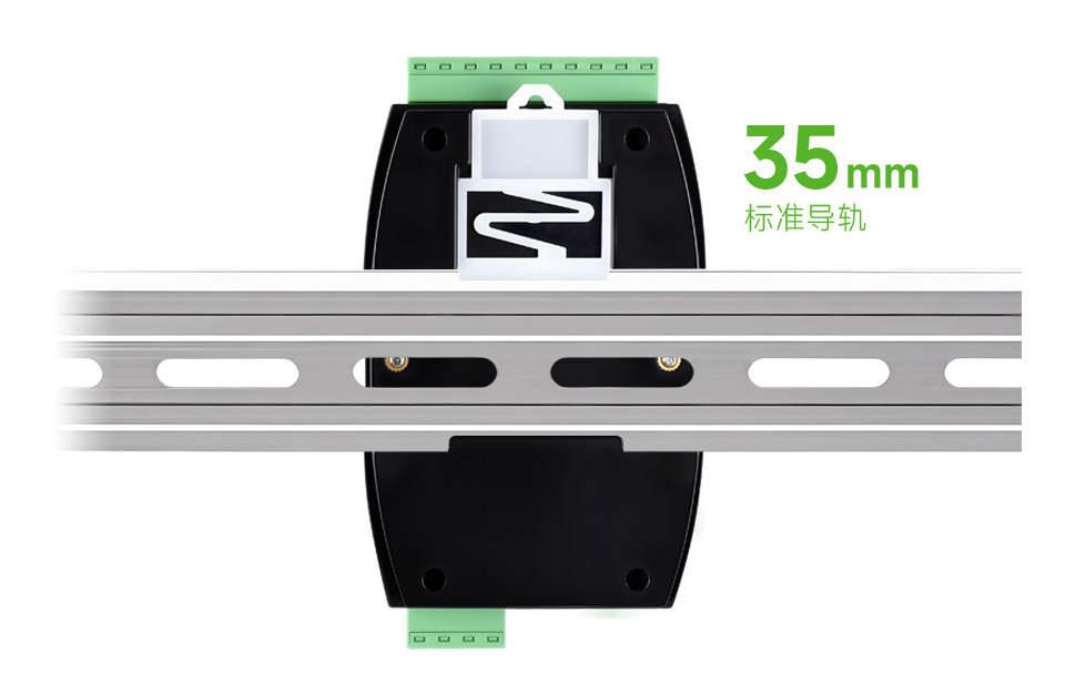 隔离型 4 路 RS485 集线器中继器支持导轨安装