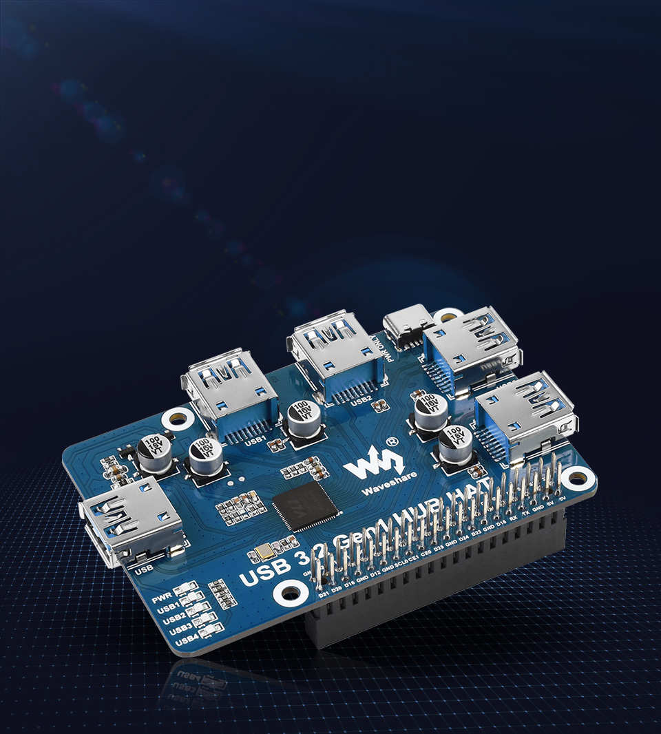 树莓派 USB 扩展板主图