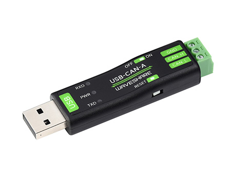 USB 转 CAN 适配器分析仪配置清单