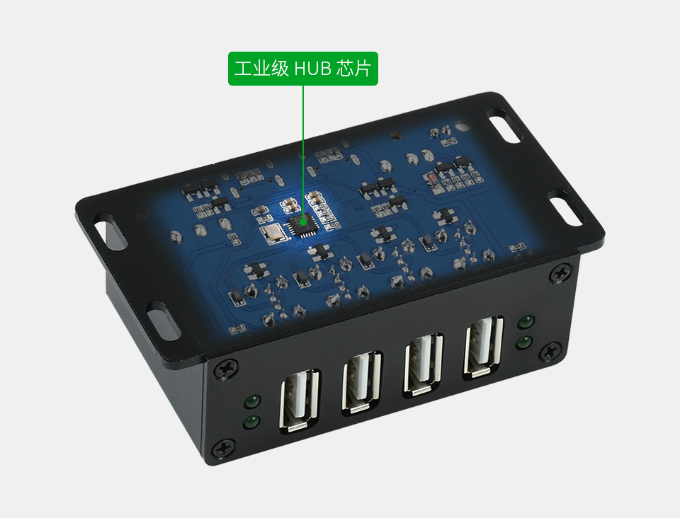 工业级 4 路 USB 集线器多重保护电路