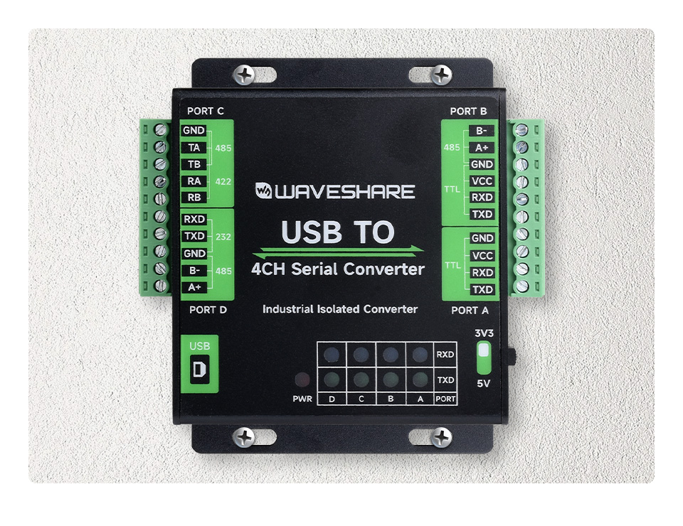 工业级 USB 转 4 路多功能串口工业级铝合金磨砂外壳