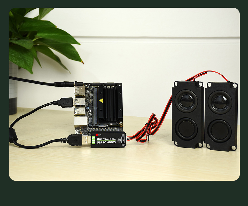 USB TO AUDIO接入Jetson nano