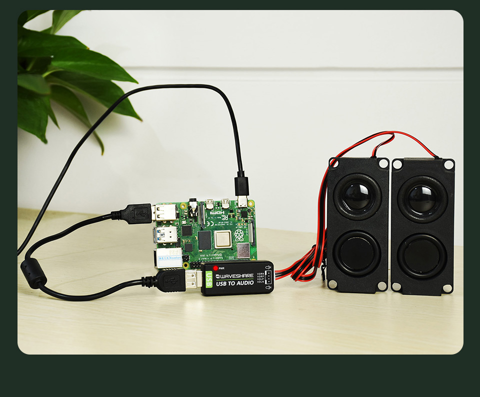 USB TO AUDIO接入树莓派