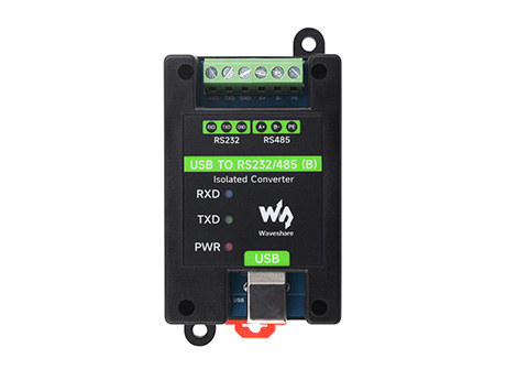 USB 转 RS232/485 工业级隔离型转换器配置清单