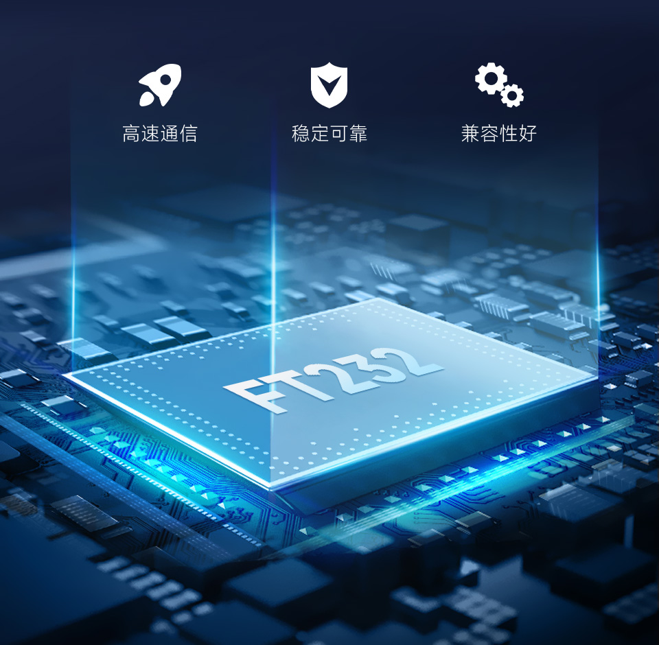 USB 转 RS232 DB9 公头/母头串口线工业级进口芯片