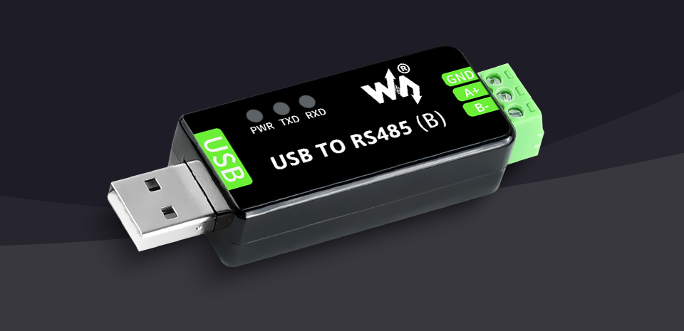 工业级 USB 转 TTL 模块